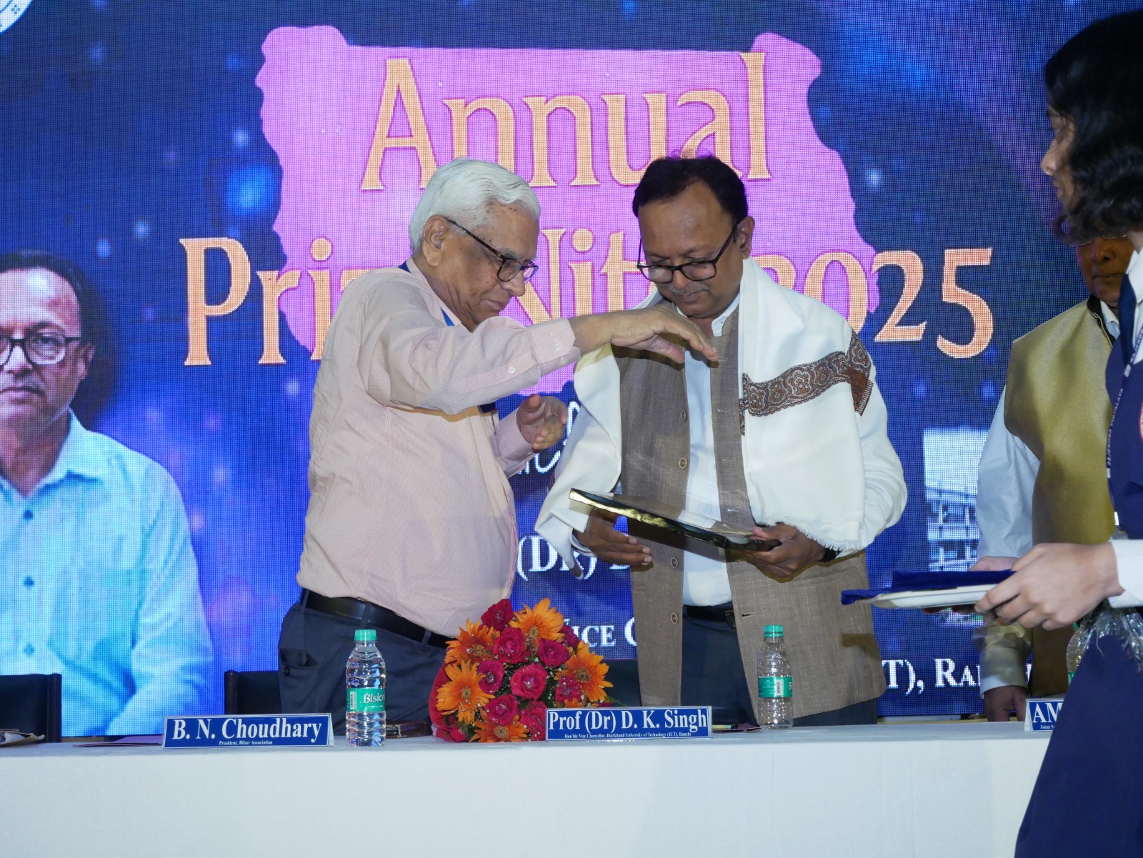 Prize Nite 2025