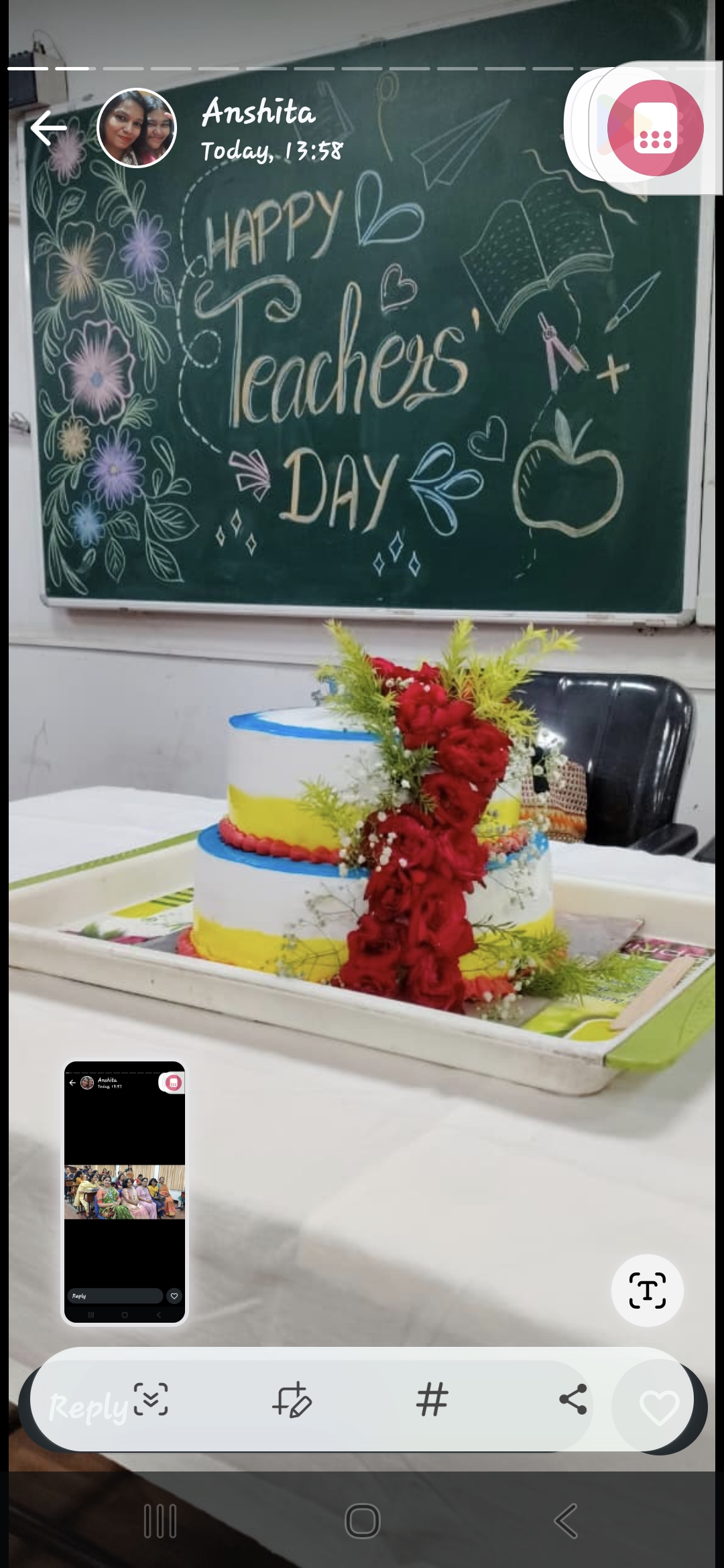 teacher-day-celebration-2025